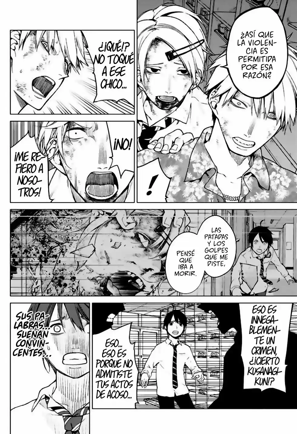 Rengoku no Karma (2015) - Capítulo 11 - Página 6 - LectorTMOo