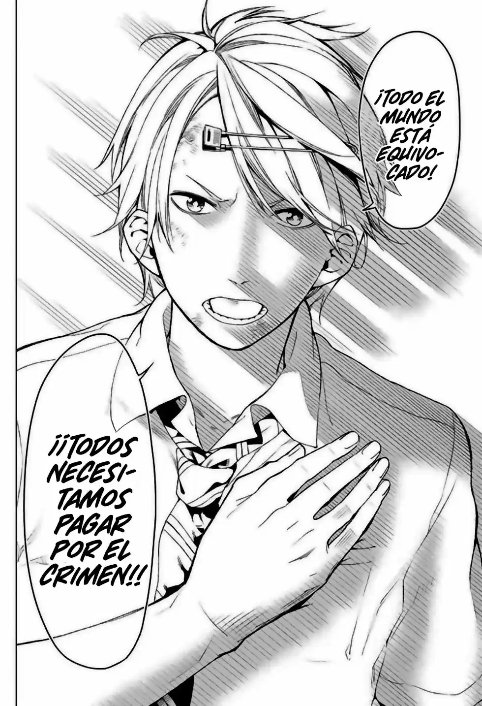 Rengoku no Karma (2015) - Capítulo 11 - Página 12 - LectorTMOo