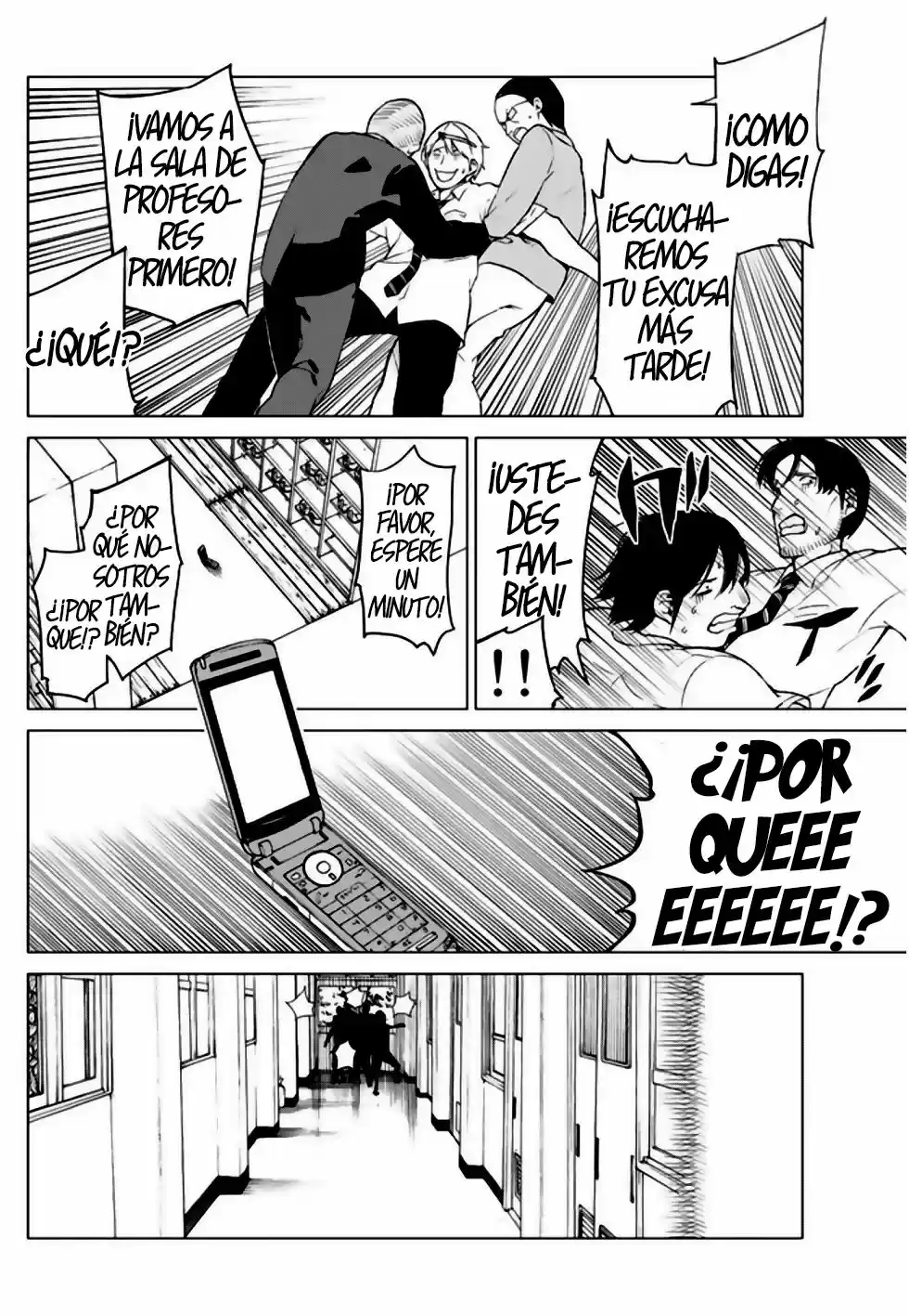 Rengoku no Karma (2015) - Capítulo 11 - Página 22 - LectorTMOo