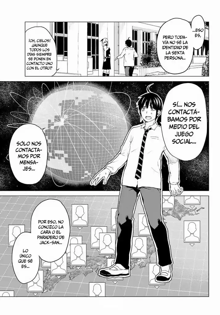 Rengoku no Karma (2015) - Capítulo 12 - Página 4 - LectorTMOo