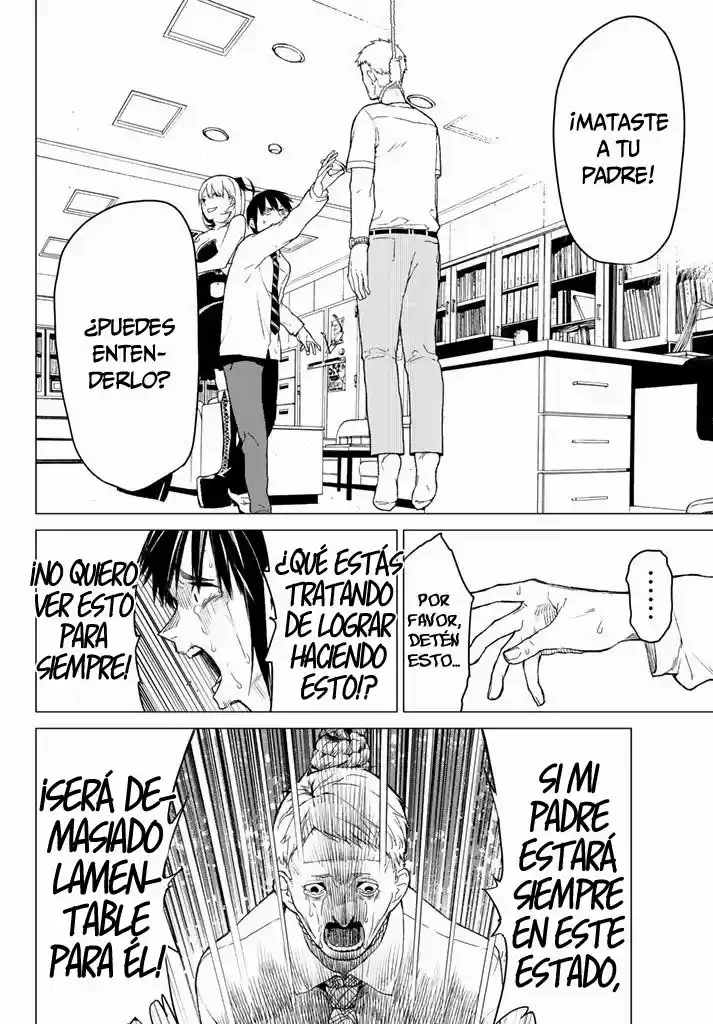 Rengoku no Karma (2015) - Capítulo 12 - Página 19 - LectorTMOo