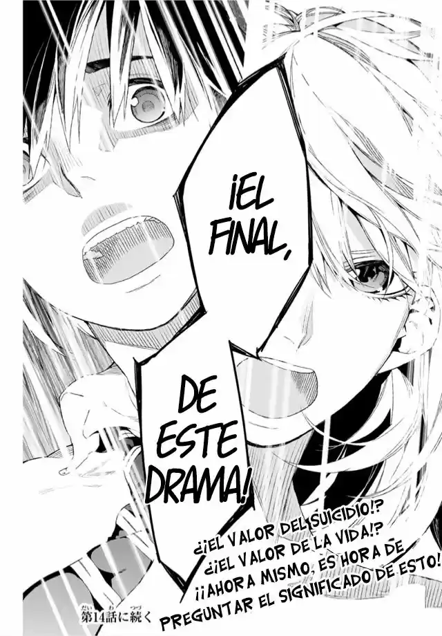 Rengoku no Karma (2015) - Capítulo 13 - Página 21 - LectorTMOo