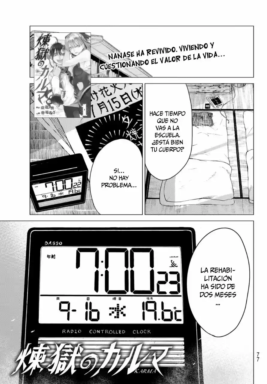 Rengoku no Karma (2015) - Capítulo 16 - Página 5 - LectorTMOo