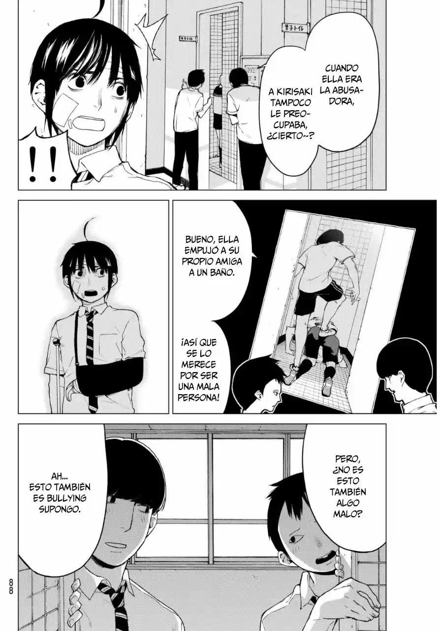 Rengoku no Karma (2015) - Capítulo 16 - Página 16 - LectorTMOo