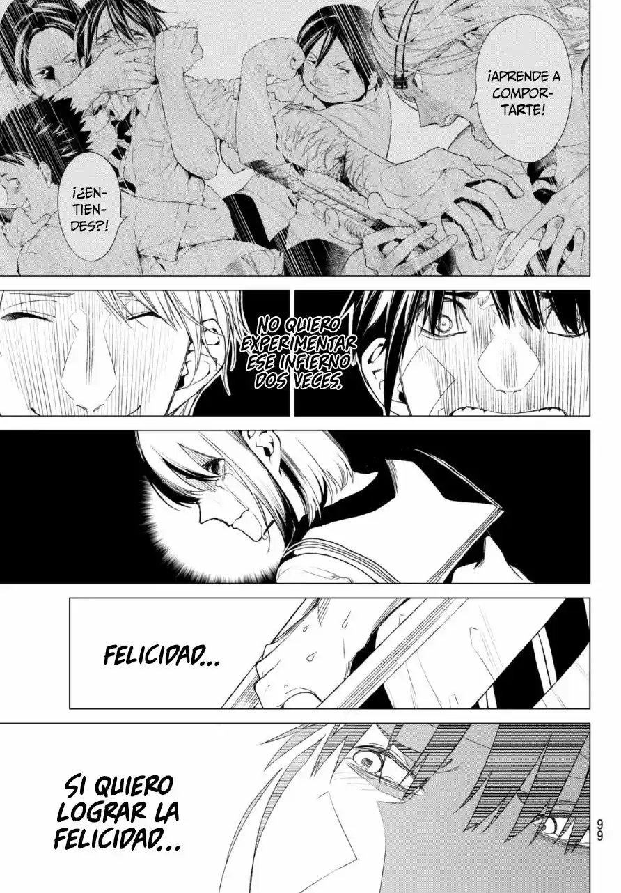 Rengoku no Karma (2015) - Capítulo 16 - Página 26 - LectorTMOo