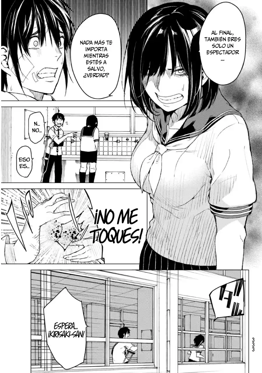 Rengoku no Karma (2015) - Capítulo 17 - Página 8 - LectorTMOo