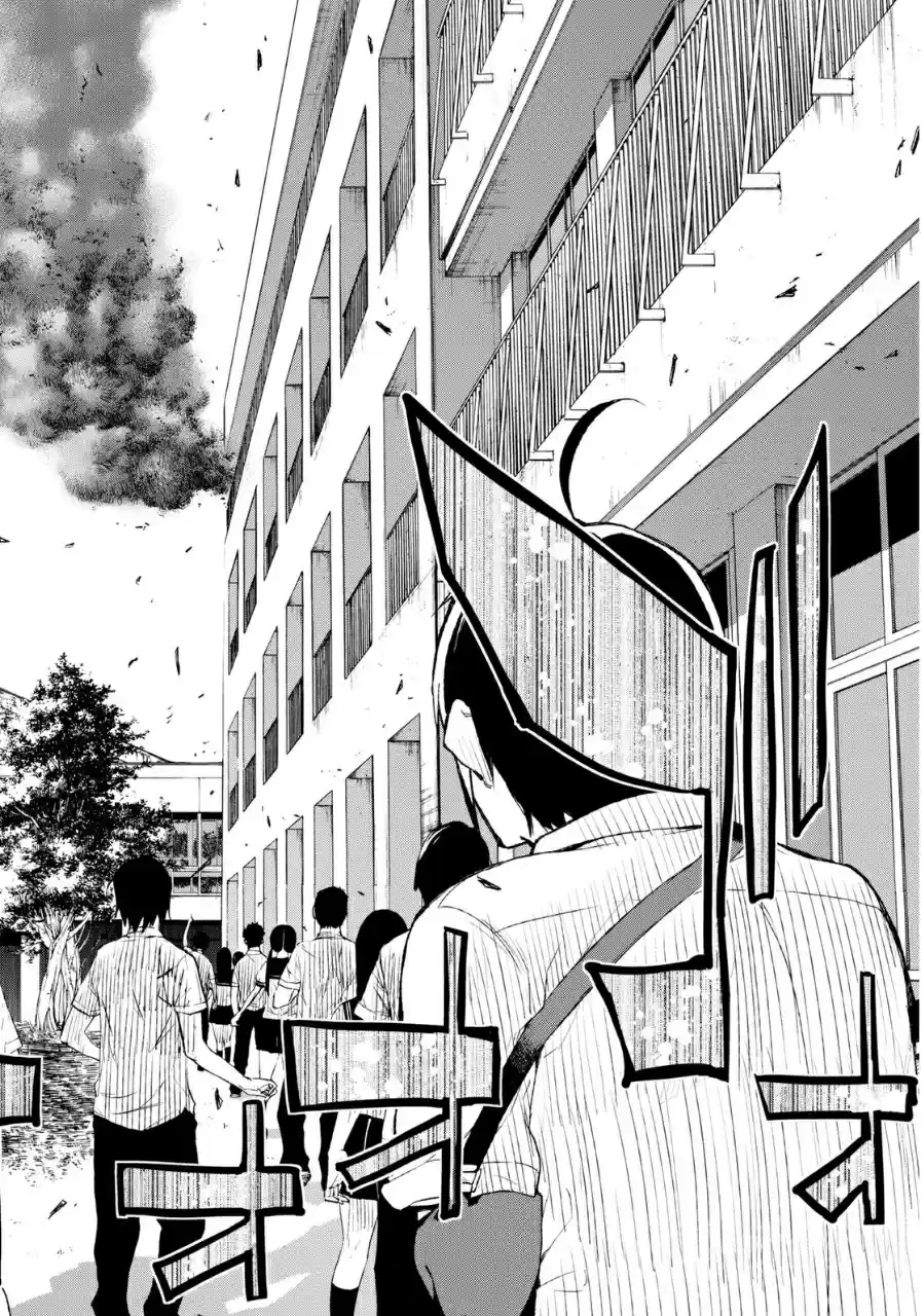 Rengoku no Karma (2015) - Capítulo 17 - Página 17 - LectorTMOo