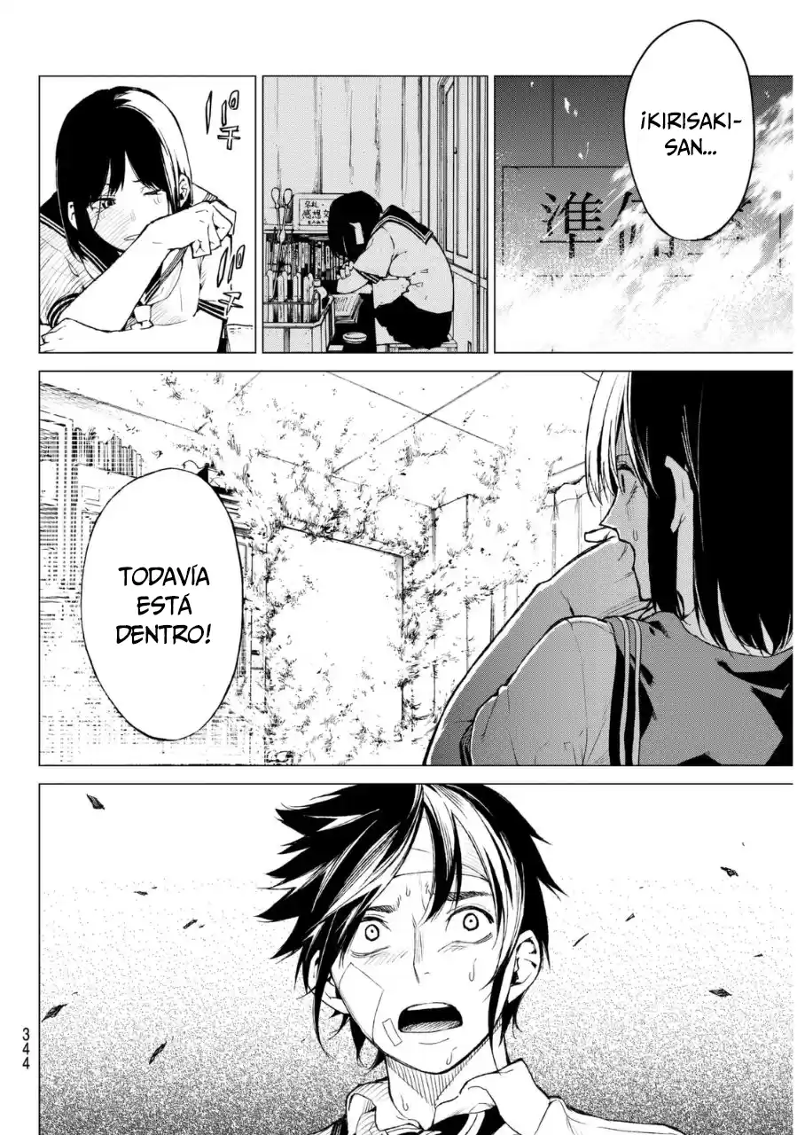 Rengoku no Karma (2015) - Capítulo 17 - Página 19 - LectorTMOo