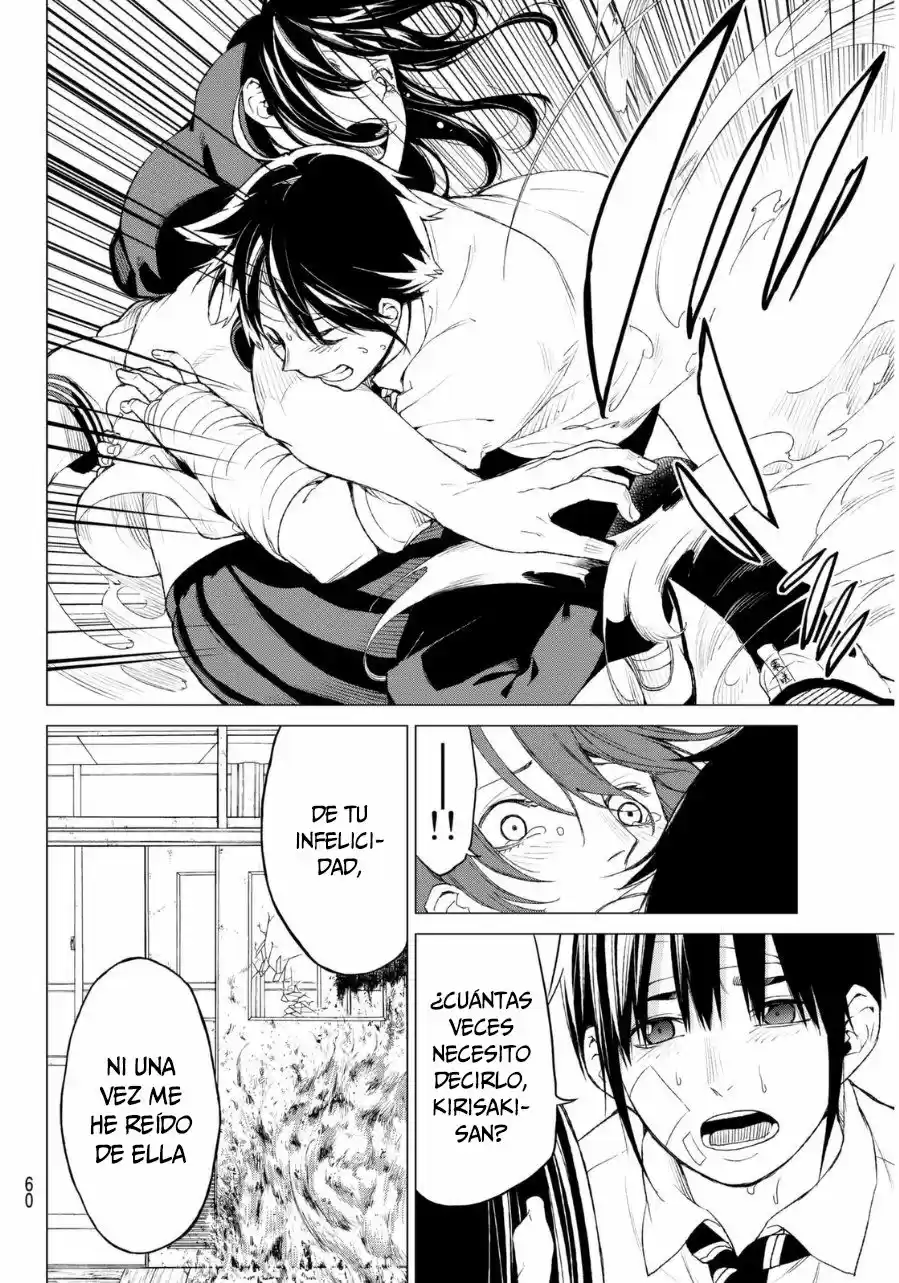 Rengoku no Karma (2015) - Capítulo 18 - Página 7 - LectorTMOo