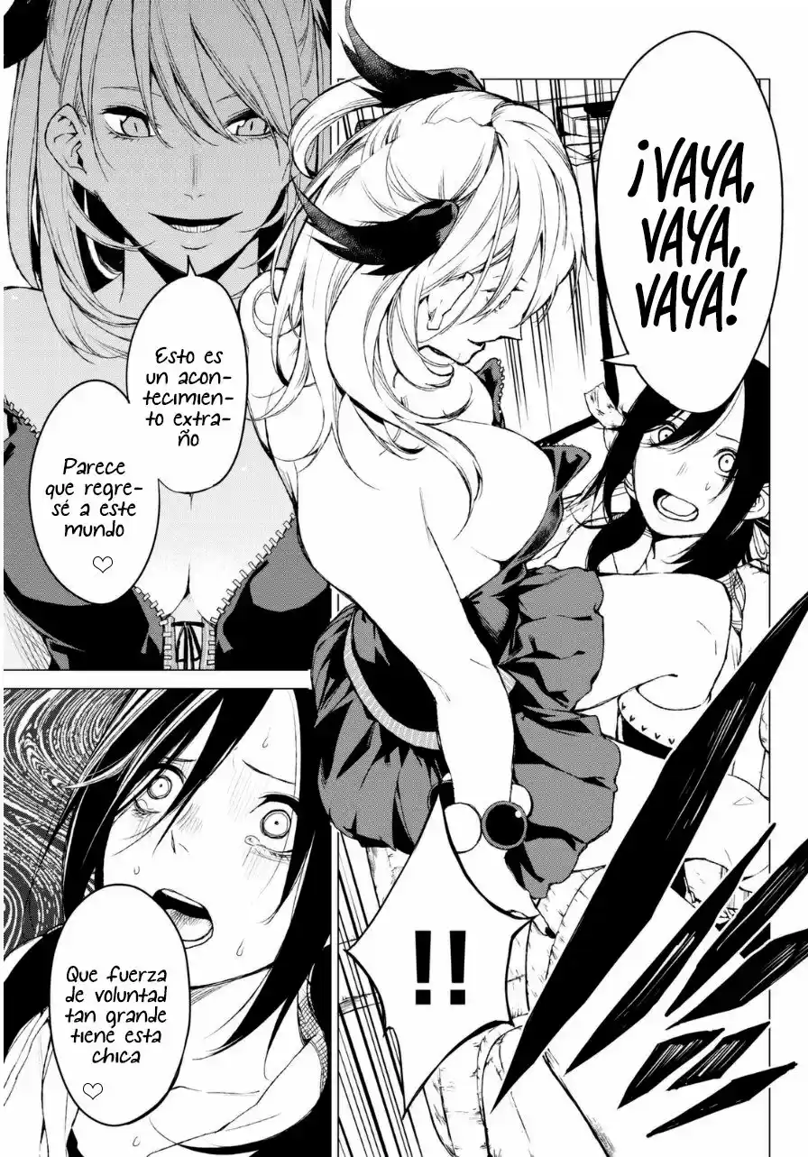 Rengoku no Karma (2015) - Capítulo 22 - Página 31 - LectorTMOo