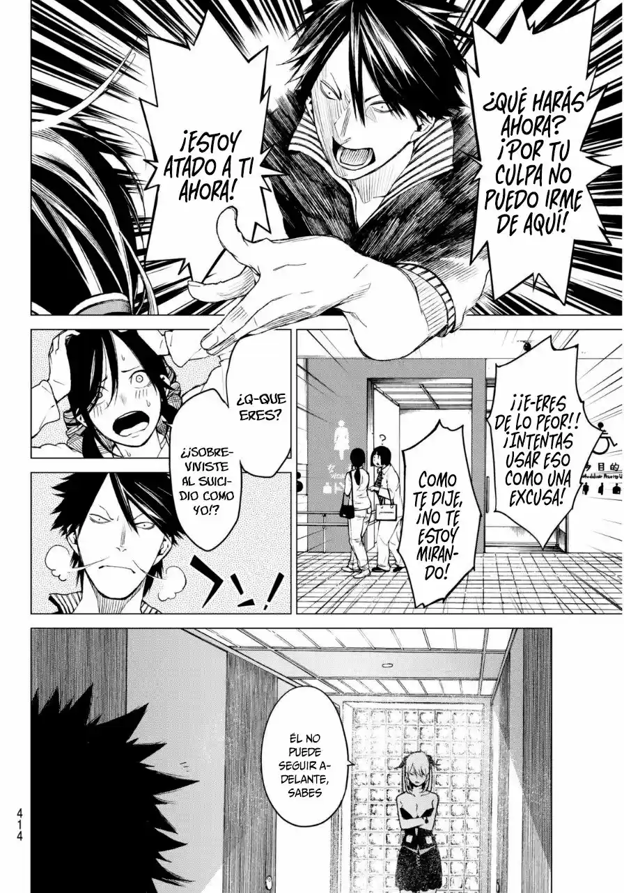Rengoku no Karma (2015) - Capítulo 23 - Página 7 - LectorTMOo