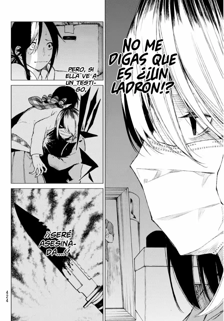 Rengoku no Karma (2015) - Capítulo 23 - Página 17 - LectorTMOo