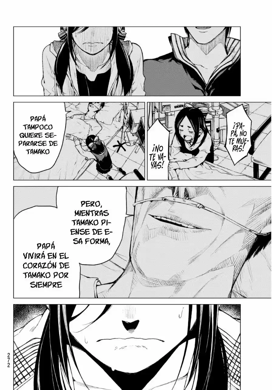Rengoku no Karma (2015) - Capítulo 24 - Página 13 - LectorTMOo