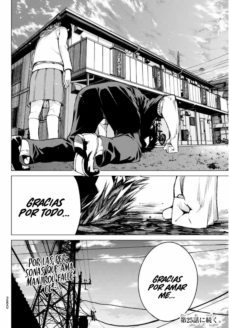Rengoku no Karma (2015) - Capítulo 24 - Página 21 - LectorTMOo