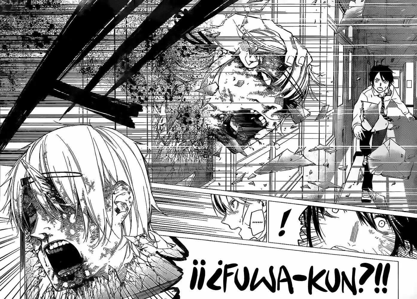 Rengoku no Karma (2015) - Capítulo 6 - Página 13 - LectorTMOo
