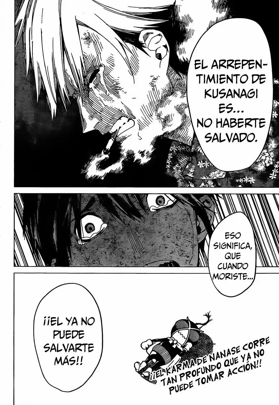Rengoku no Karma (2015) - Capítulo 6 - Página 17 - LectorTMOo