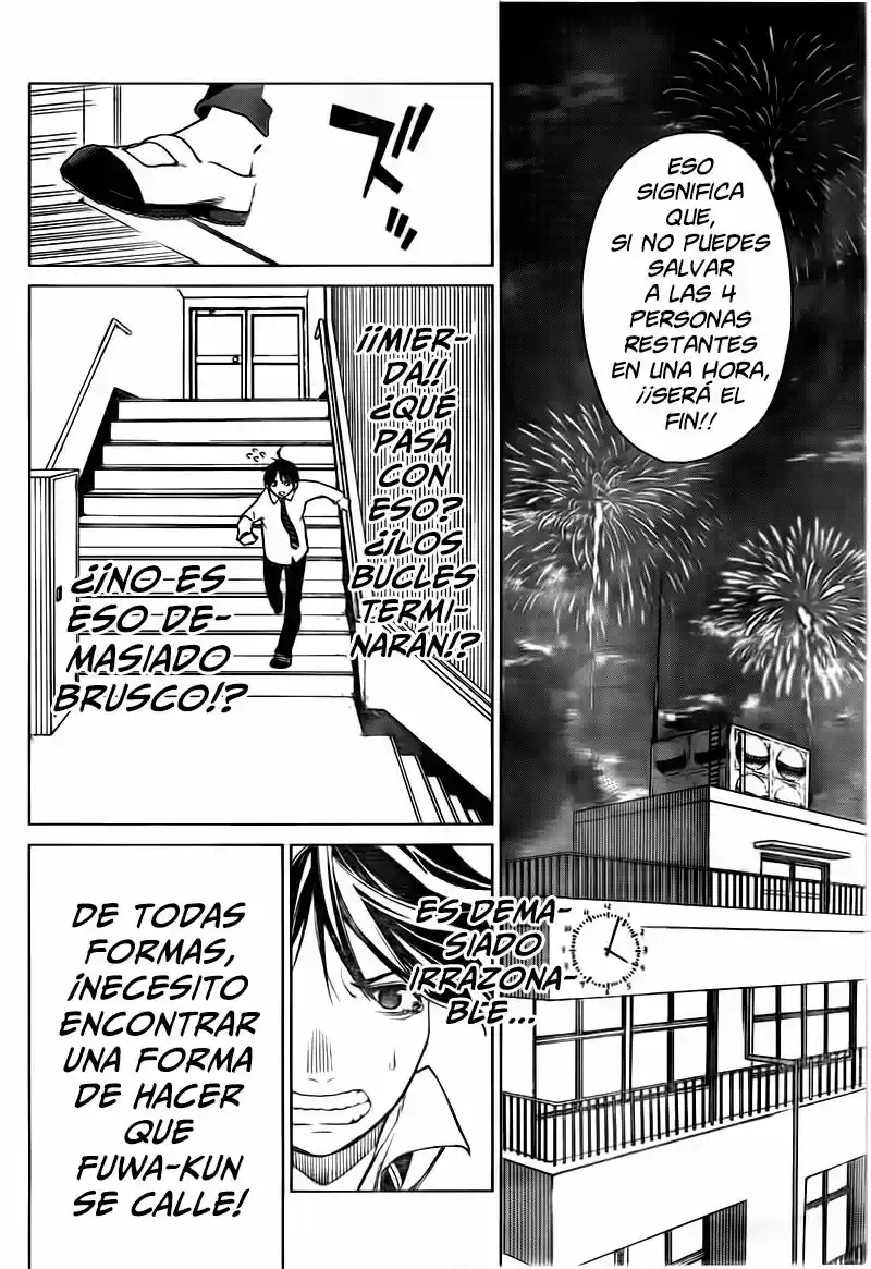 Rengoku no Karma (2015) - Capítulo 8 - Página 5 - LectorTMOo