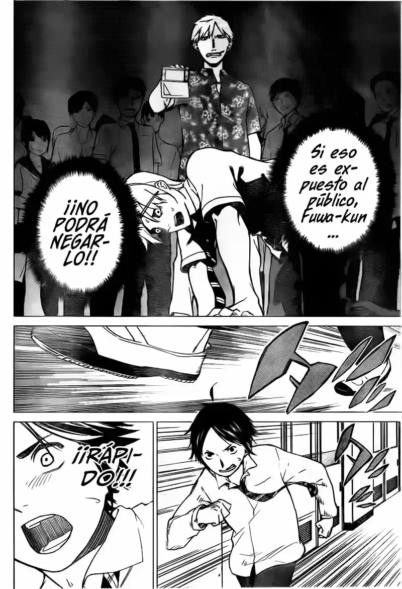 Rengoku no Karma (2015) - Capítulo 8 - Página 9 - LectorTMOo