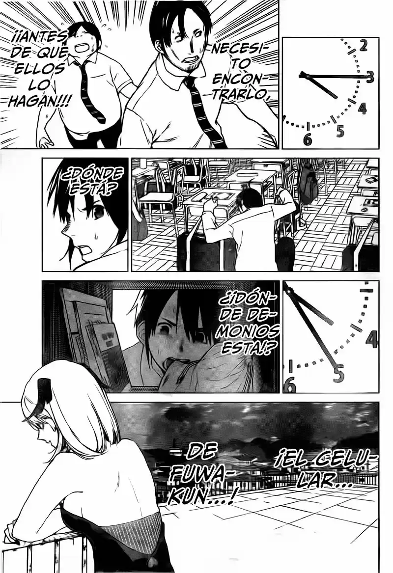 Rengoku no Karma (2015) - Capítulo 8 - Página 10 - LectorTMOo