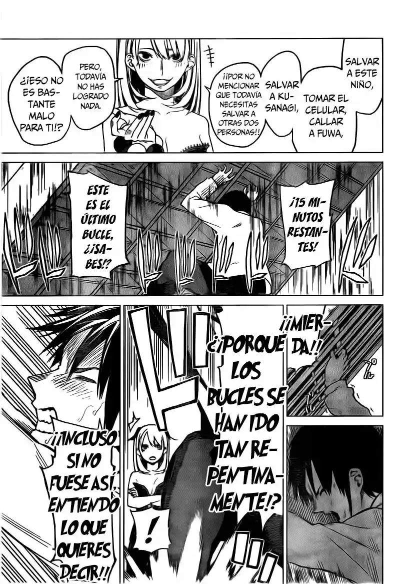 Rengoku no Karma (2015) - Capítulo 8 - Página 18 - LectorTMOo
