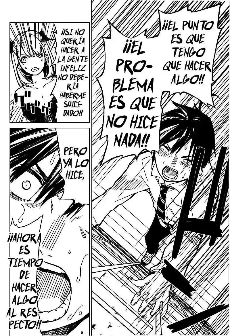 Rengoku no Karma (2015) - Capítulo 8 - Página 19 - LectorTMOo