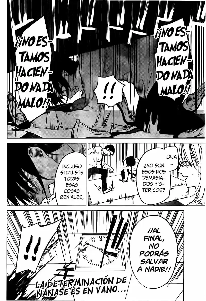 Rengoku no Karma (2015) - Capítulo 8 - Página 21 - LectorTMOo
