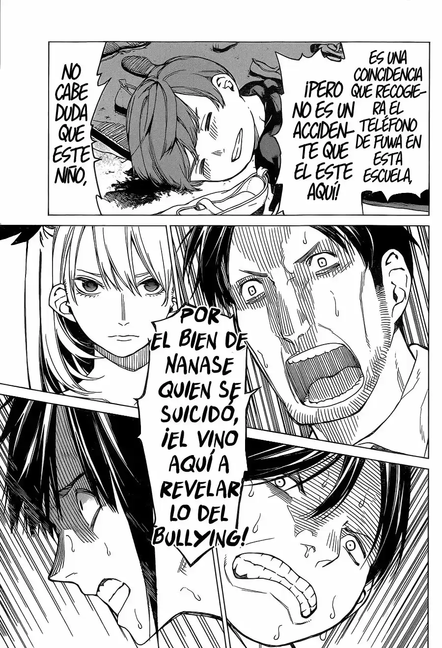 Rengoku no Karma (2015) - Capítulo 9 - Página 10 - LectorTMOo