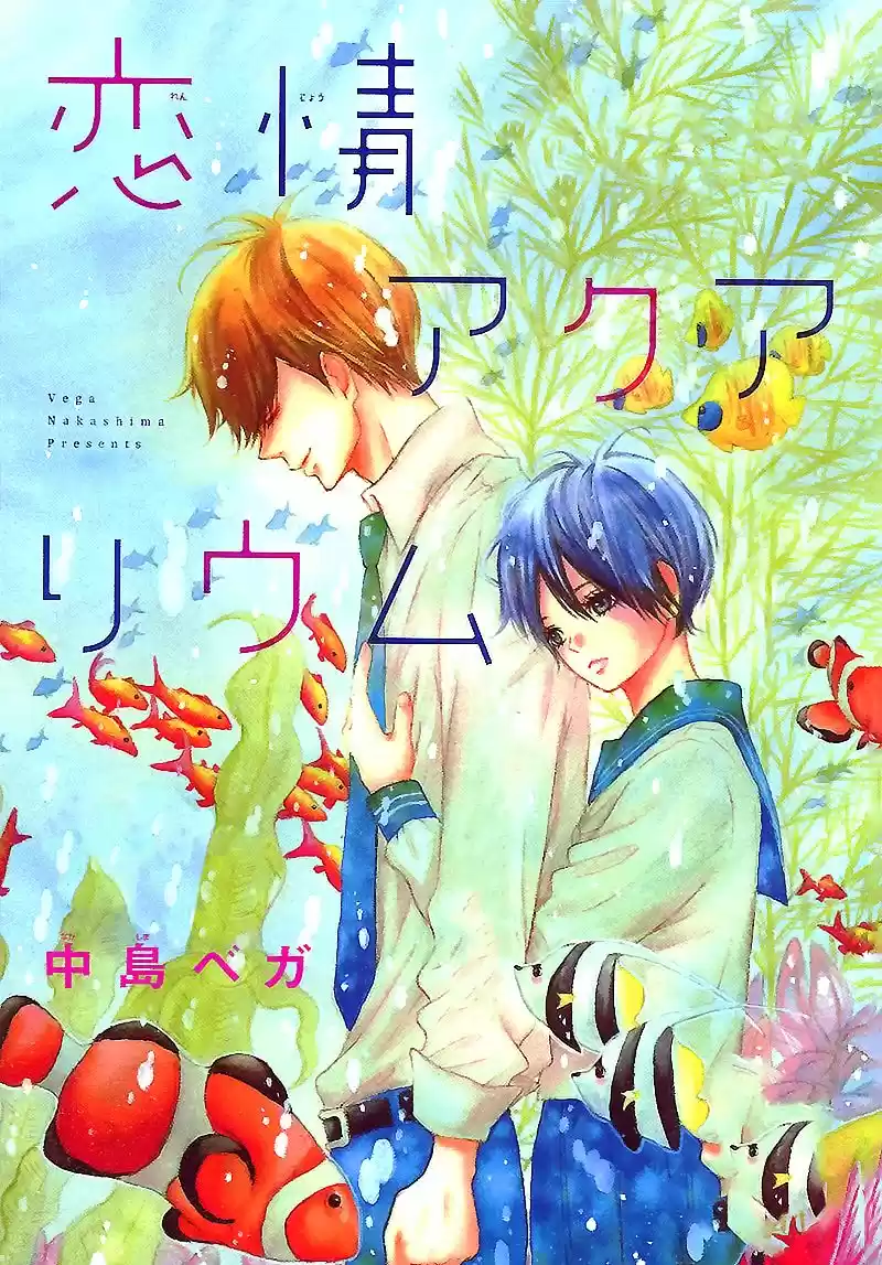 Renjou Aquarium (2014) - Capítulo - Página 2 - LectorTMOo