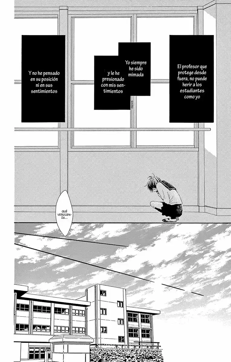 Renjou Aquarium (2014) - Capítulo - Página 25 - LectorTMOo