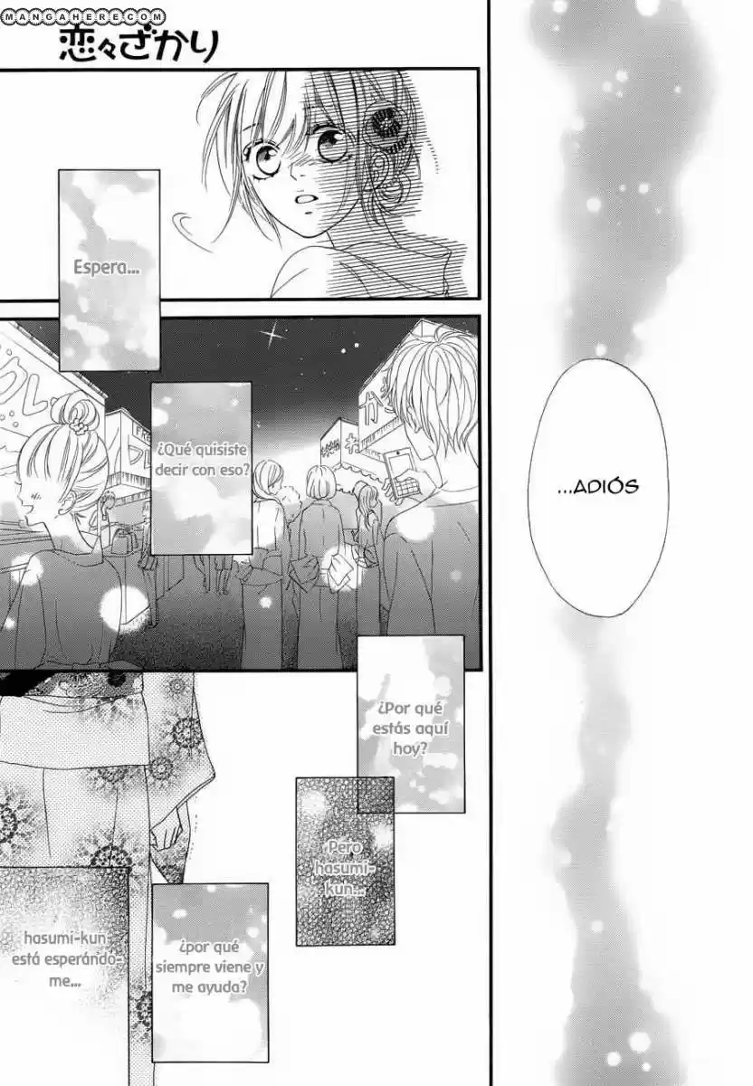 Renren Zakari (2016) - Capítulo 5 - Página 11 - LectorTMOo