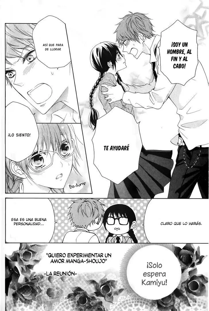 Rensou Mode (2013) - Capítulo 0.01 - Página 16 - LectorTMOo