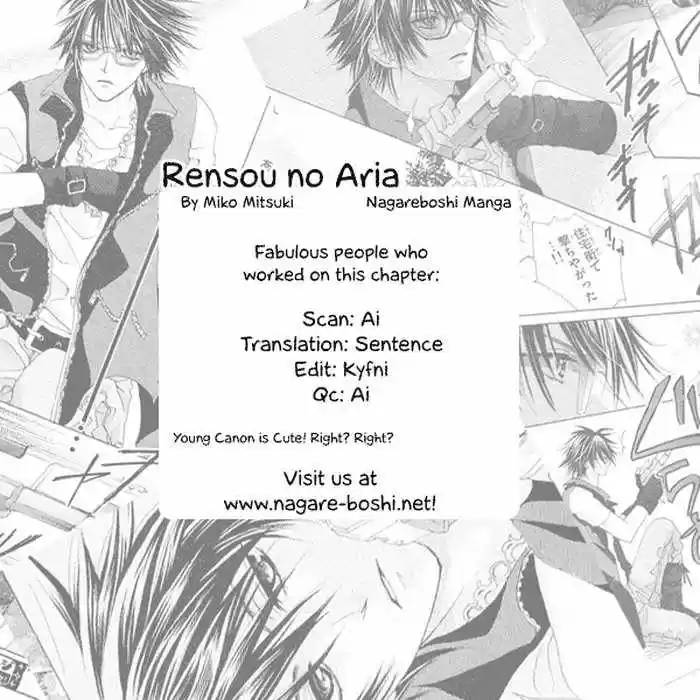 Rensou no Aria (2016) - Capítulo 4 - Página 1 - LectorTMOo