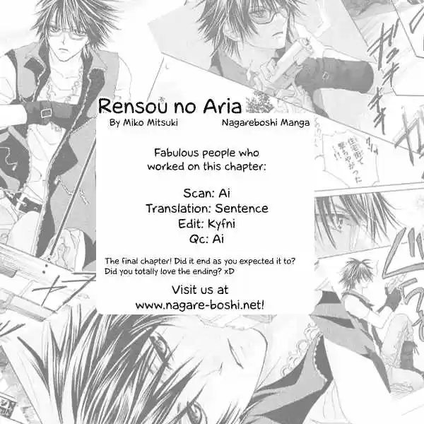 Rensou no Aria (2016) - Capítulo 5 - Página 1 - LectorTMOo