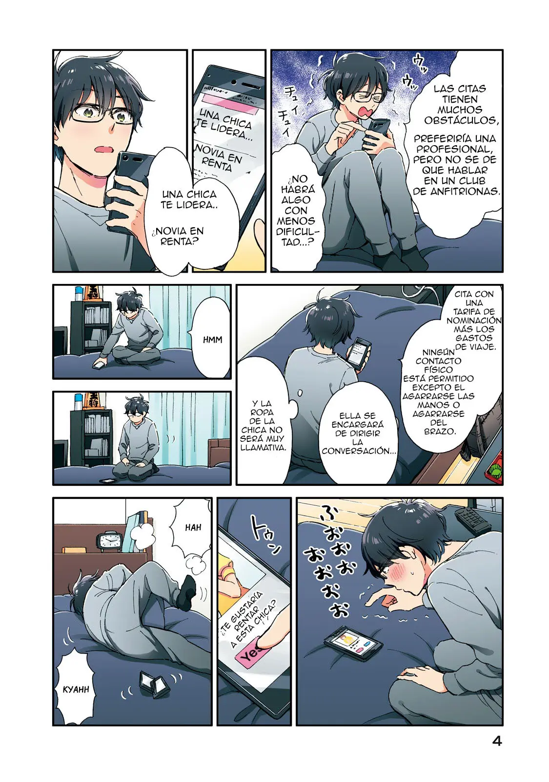 Rental Girlfriend Tsukita-san (2020) - Capítulo 1 - Página 7 - LectorTMOo