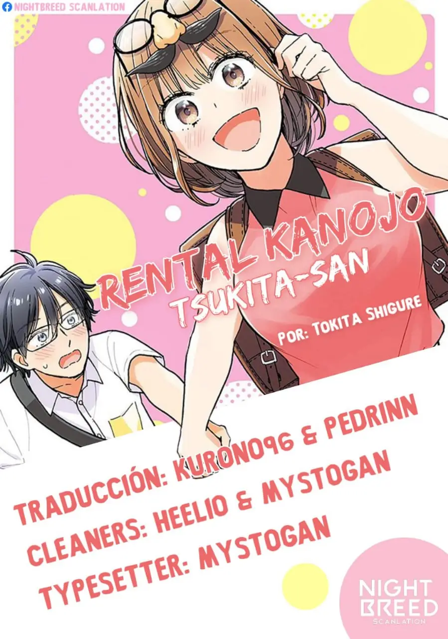 Rental Girlfriend Tsukita-san (2020) - Capítulo 2 - Página 1 - LectorTMOo