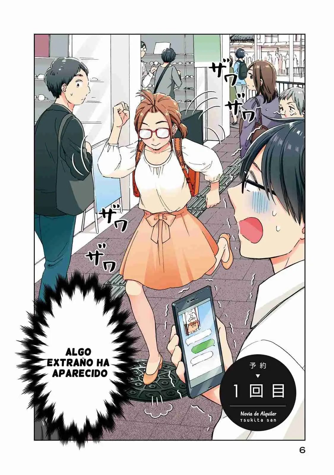 Rental Girlfriend Tsukita-san (2020) - Capítulo 2 - Página 7 - LectorTMOo