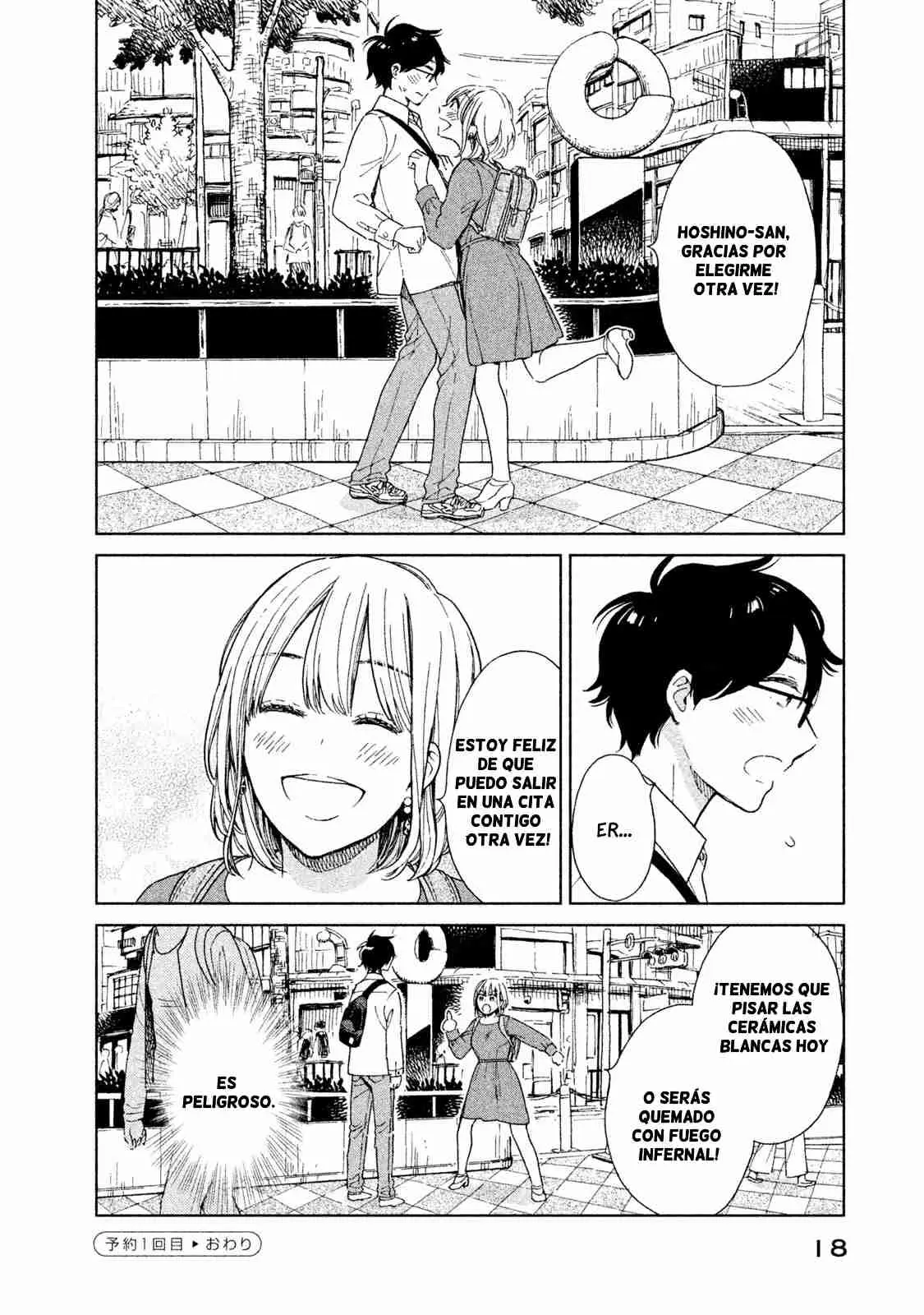 Rental Girlfriend Tsukita-san (2020) - Capítulo 2 - Página 19 - LectorTMOo