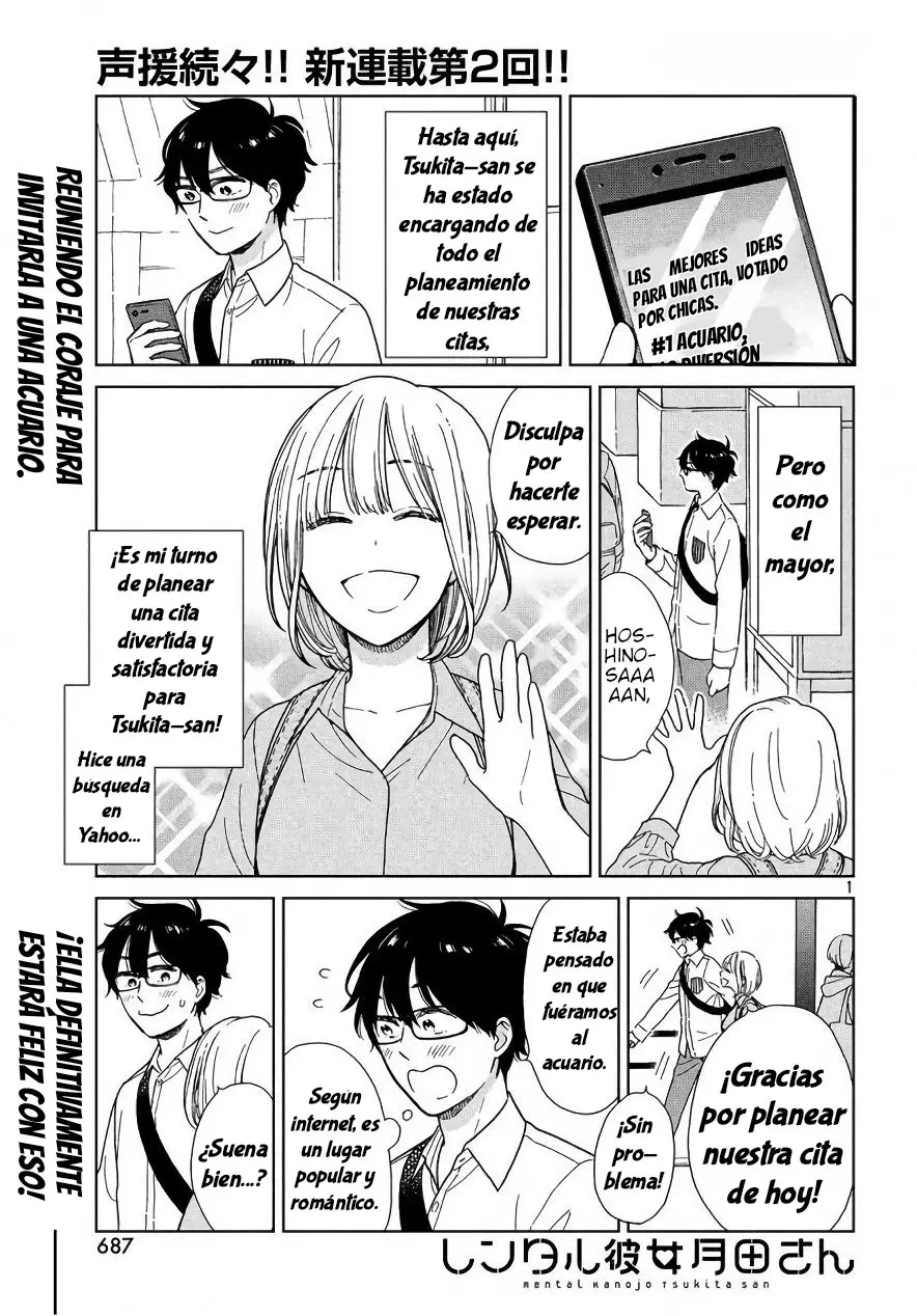Rental Girlfriend Tsukita-san (2020) - Capítulo 3 - Página 3 - LectorTMOo