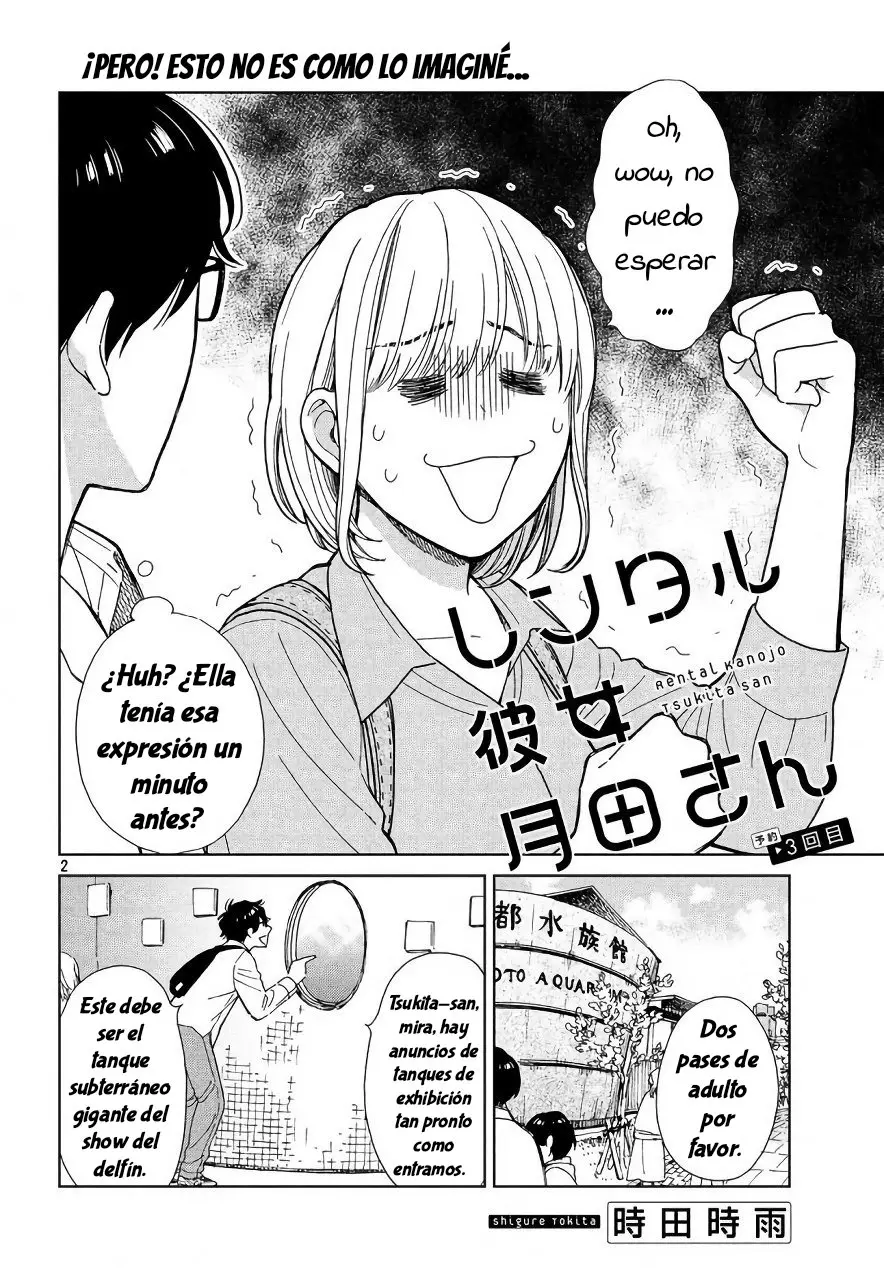 Rental Girlfriend Tsukita-san (2020) - Capítulo 3 - Página 4 - LectorTMOo