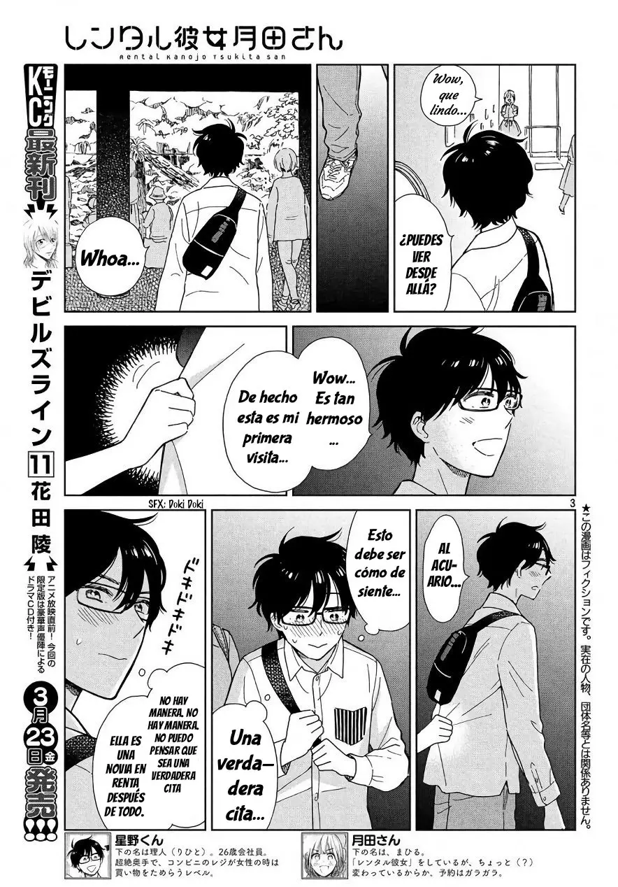 Rental Girlfriend Tsukita-san (2020) - Capítulo 3 - Página 5 - LectorTMOo