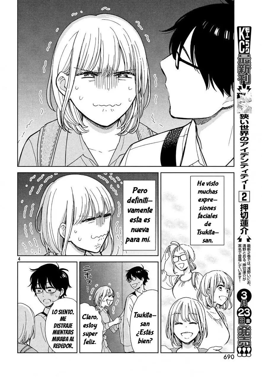 Rental Girlfriend Tsukita-san (2020) - Capítulo 3 - Página 6 - LectorTMOo