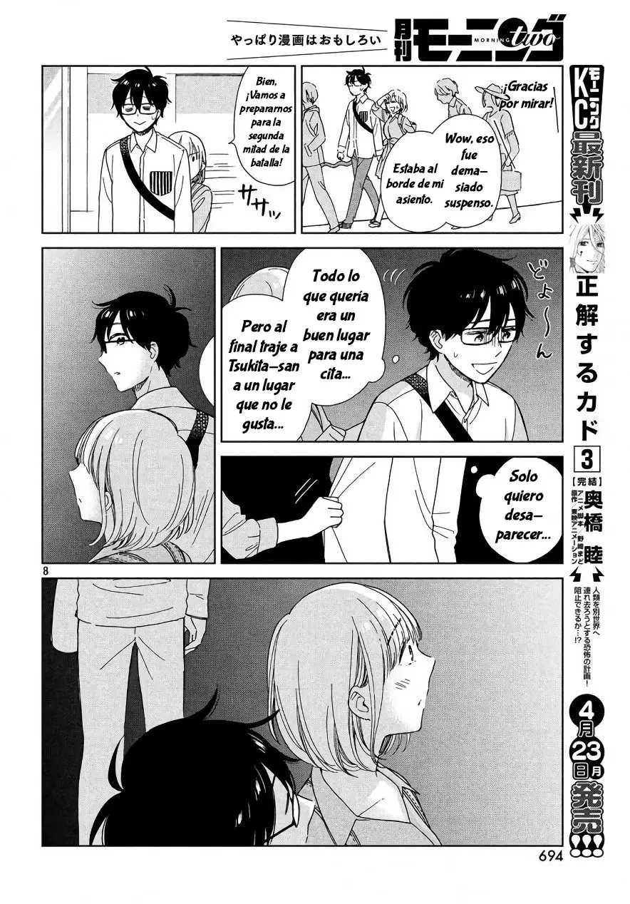 Rental Girlfriend Tsukita-san (2020) - Capítulo 3 - Página 10 - LectorTMOo