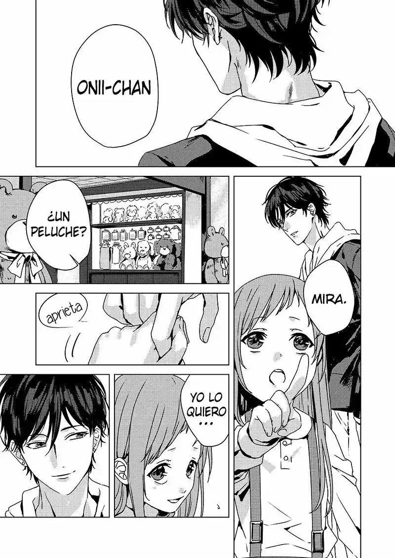 Rental Onii-chan (2017) - Capítulo 1 - Página 4 - LectorTMOo