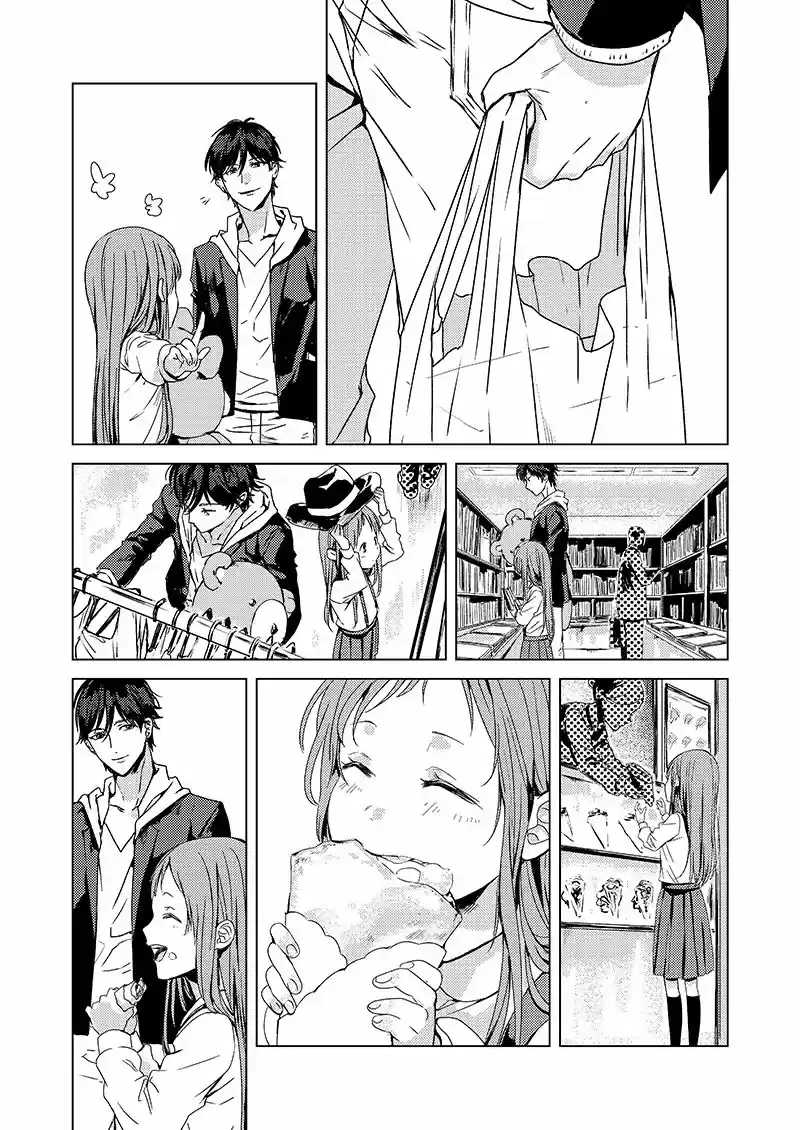 Rental Onii-chan (2017) - Capítulo 1 - Página 9 - LectorTMOo