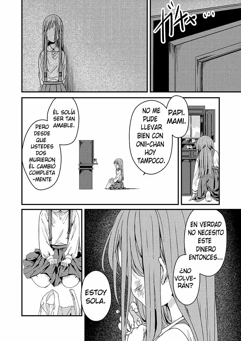 Rental Onii-chan (2017) - Capítulo 1 - Página 21 - LectorTMOo