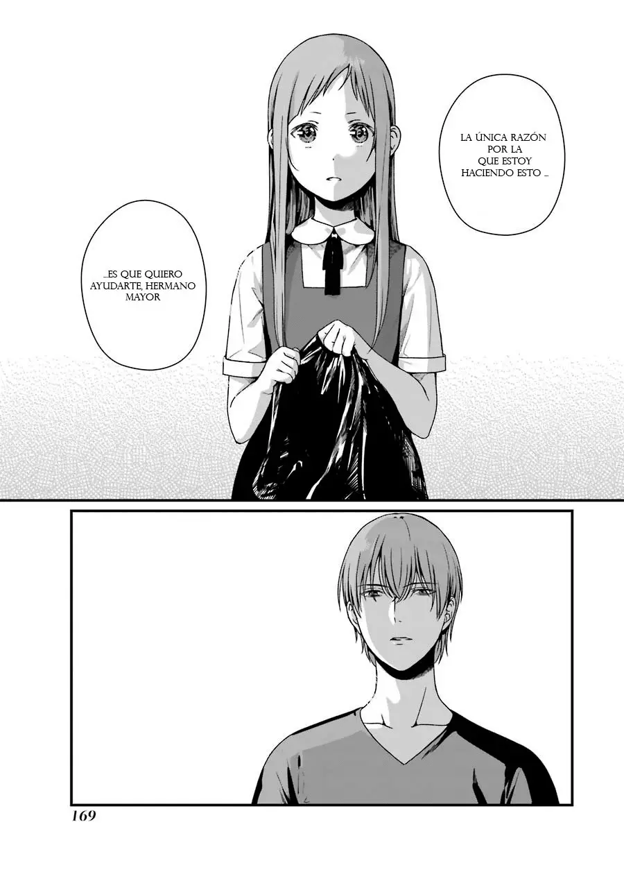 Rental Onii-chan (2017) - Capítulo 10 - Página 11 - LectorTMOo