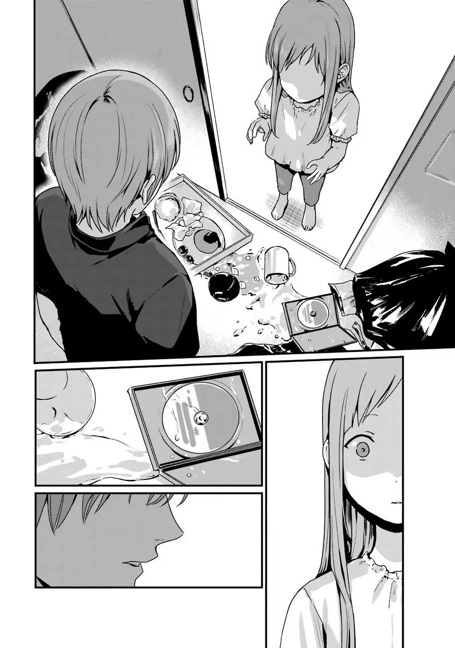 Rental Onii-chan (2017) - Capítulo 10 - Página 16 - LectorTMOo