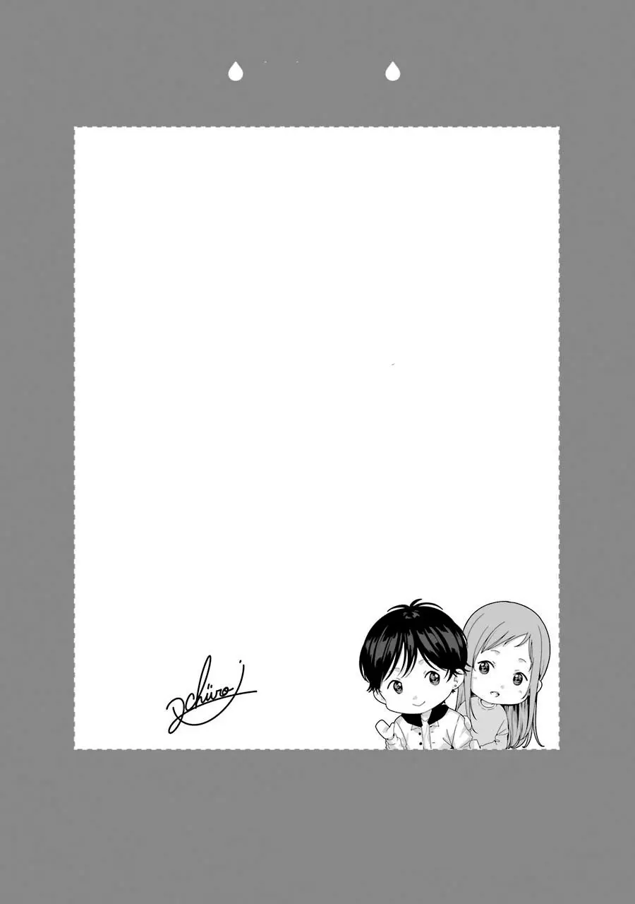 Rental Onii-chan (2017) - Capítulo 10 - Página 40 - LectorTMOo