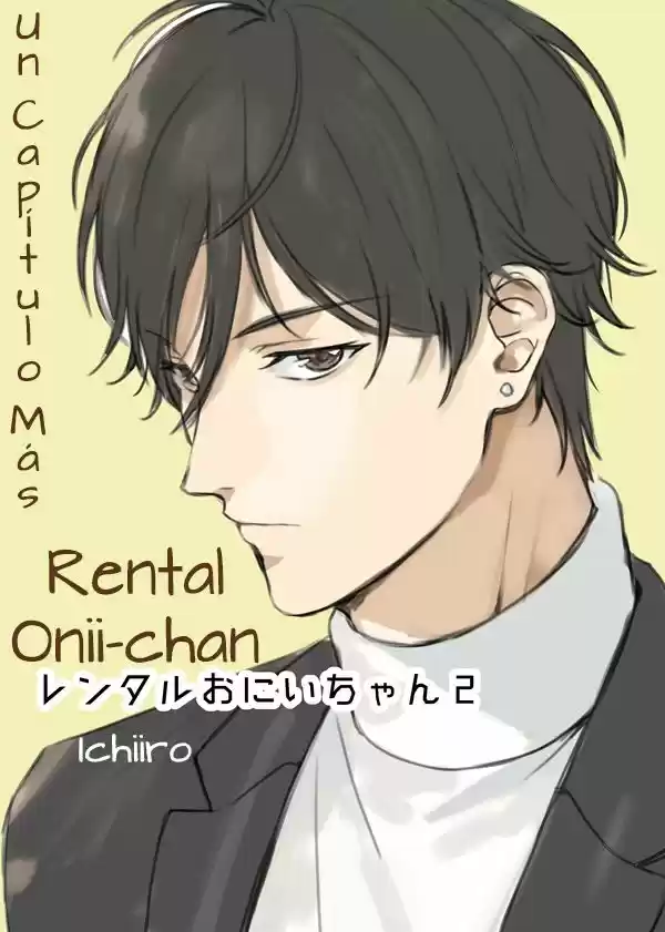 Rental Onii-chan (2017) - Capítulo 2 - Página 1 - LectorTMOo