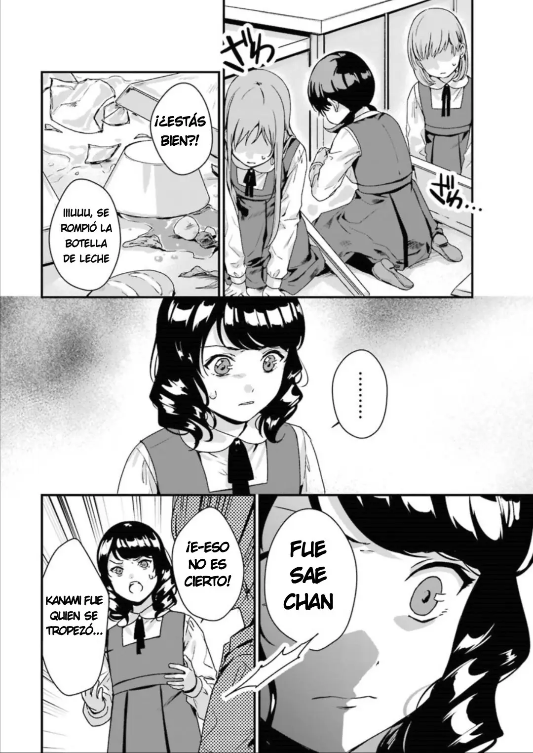 Rental Onii-chan (2017) - Capítulo 7 - Página 3 - LectorTMOo